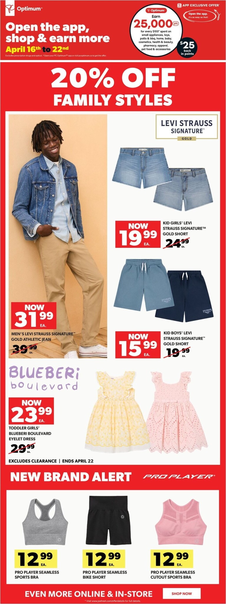 real-canadian-superstore - New Real Canadian Superstore Flyer for This Week – 2026-04-16 to 2026-04-22 - page: 35