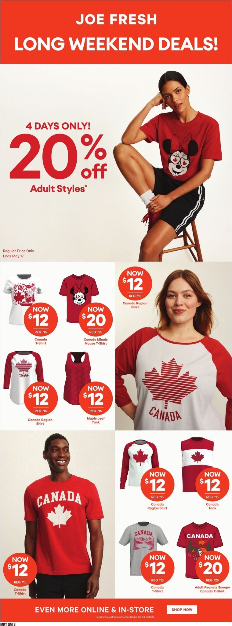 zehrs - Zehrs Flyer Valid from 2026-05-14 to 2026-05-20 - page: 19