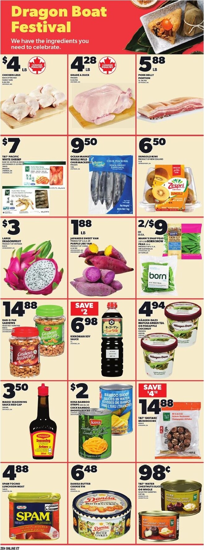 zehrs - New Zehrs Flyer for This Week – 2026-05-28 to 2026-06-03 - page: 11