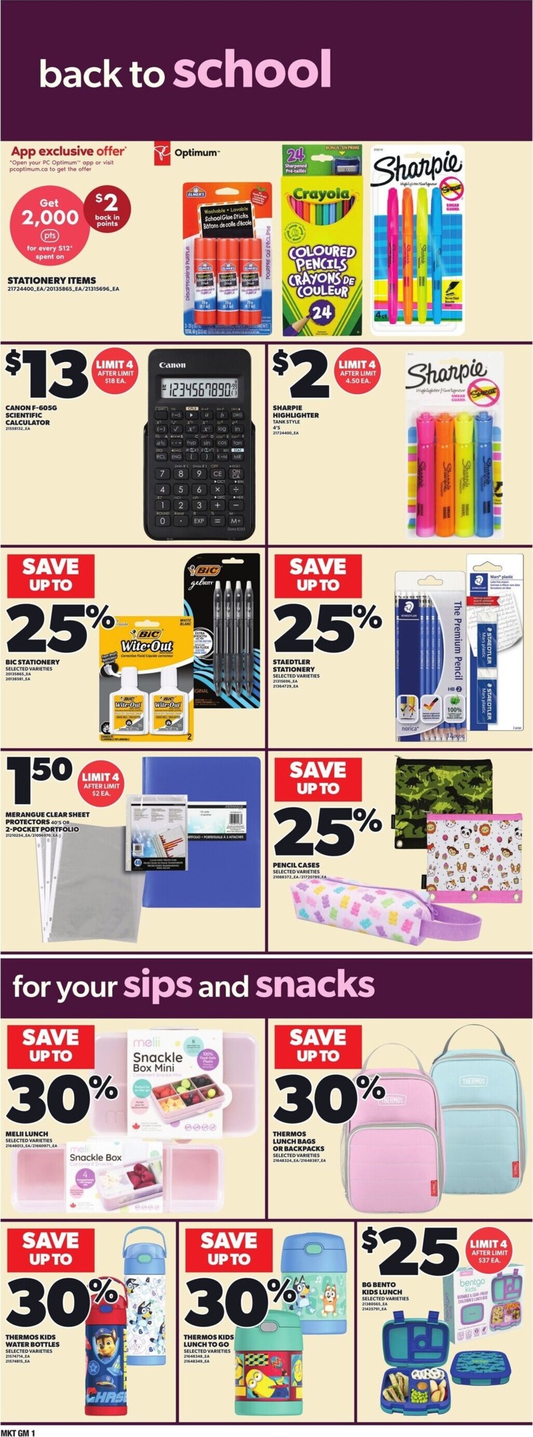 zehrs - New Zehrs Flyer for This Week – 2026-08-13 to 2026-08-19 - page: 11