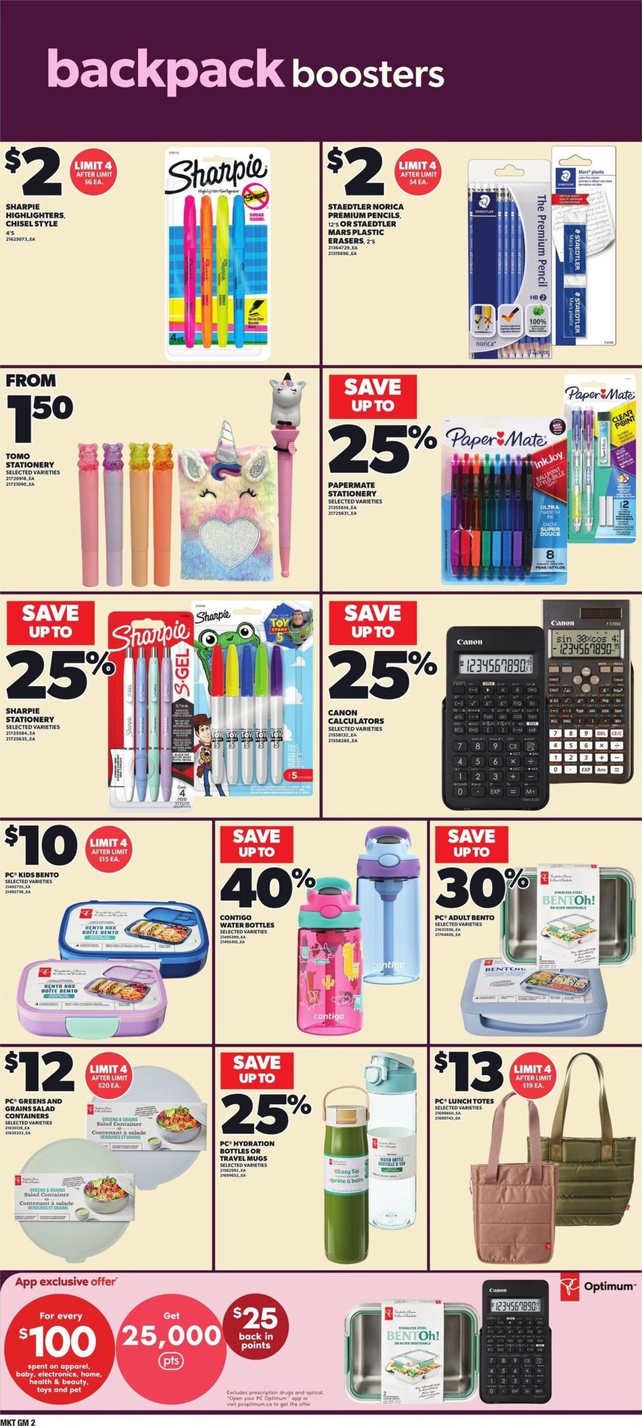 zehrs - New Zehrs Flyer for This Week – 2026-08-20 to 2026-08-26 - page: 11