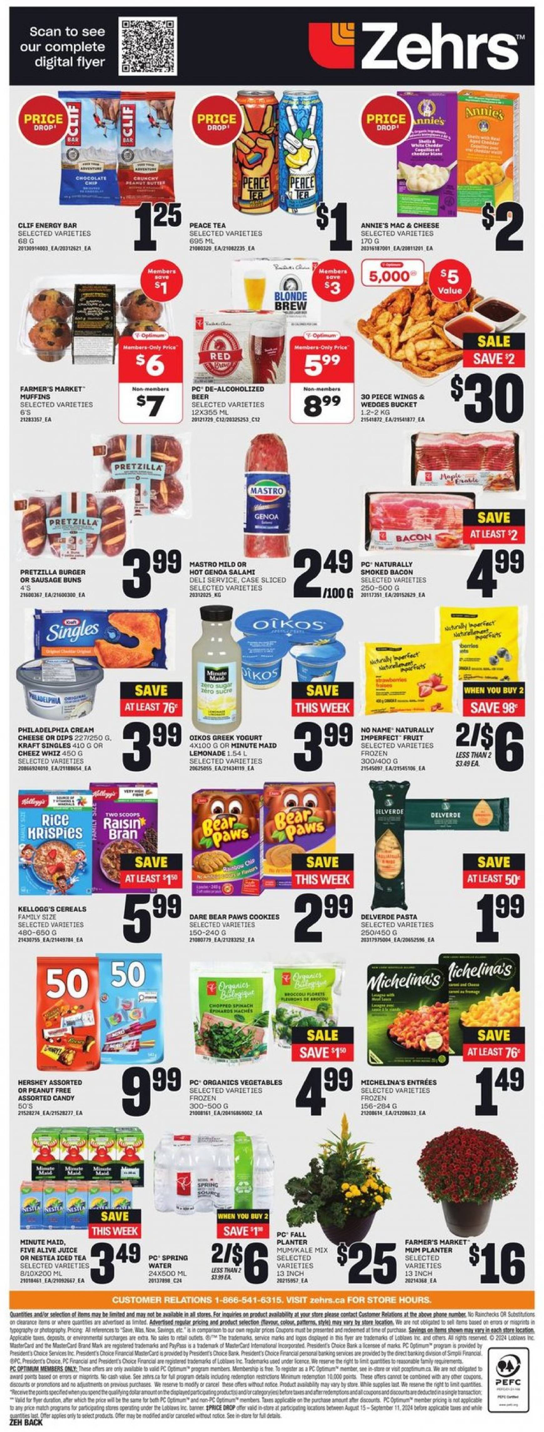 zehrs - Latest Zehrs flyer 29.08. - 04.09. - page: 4