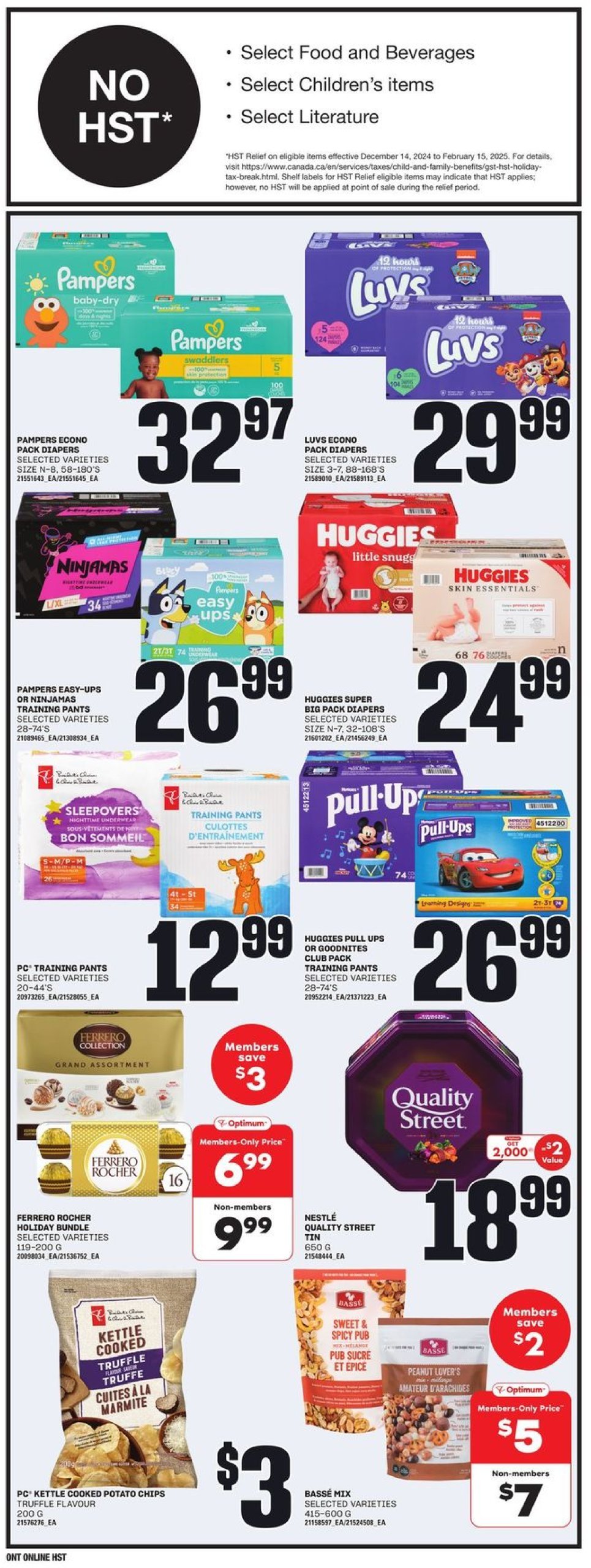 zehrs - Zehrs flyer valid from 12-12 - 12-18 - page: 11