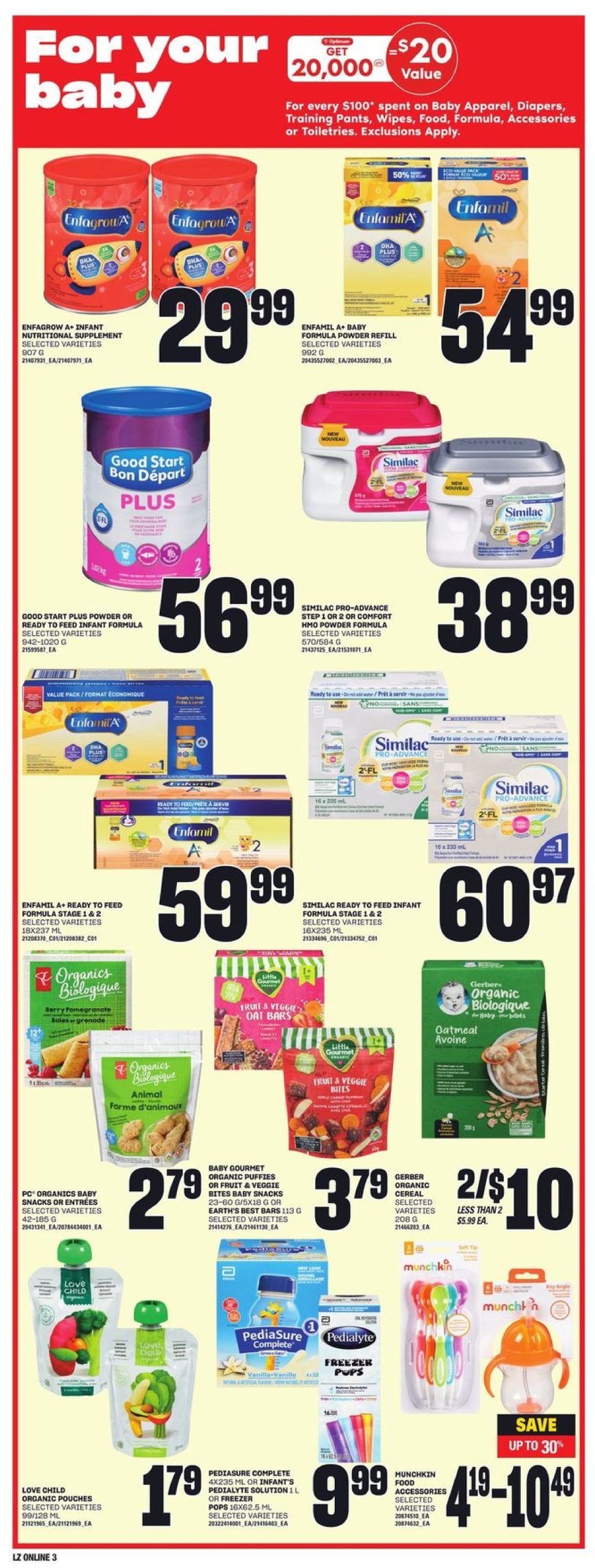 zehrs - Zehrs flyer valid from 12-12 - 12-18 - page: 15