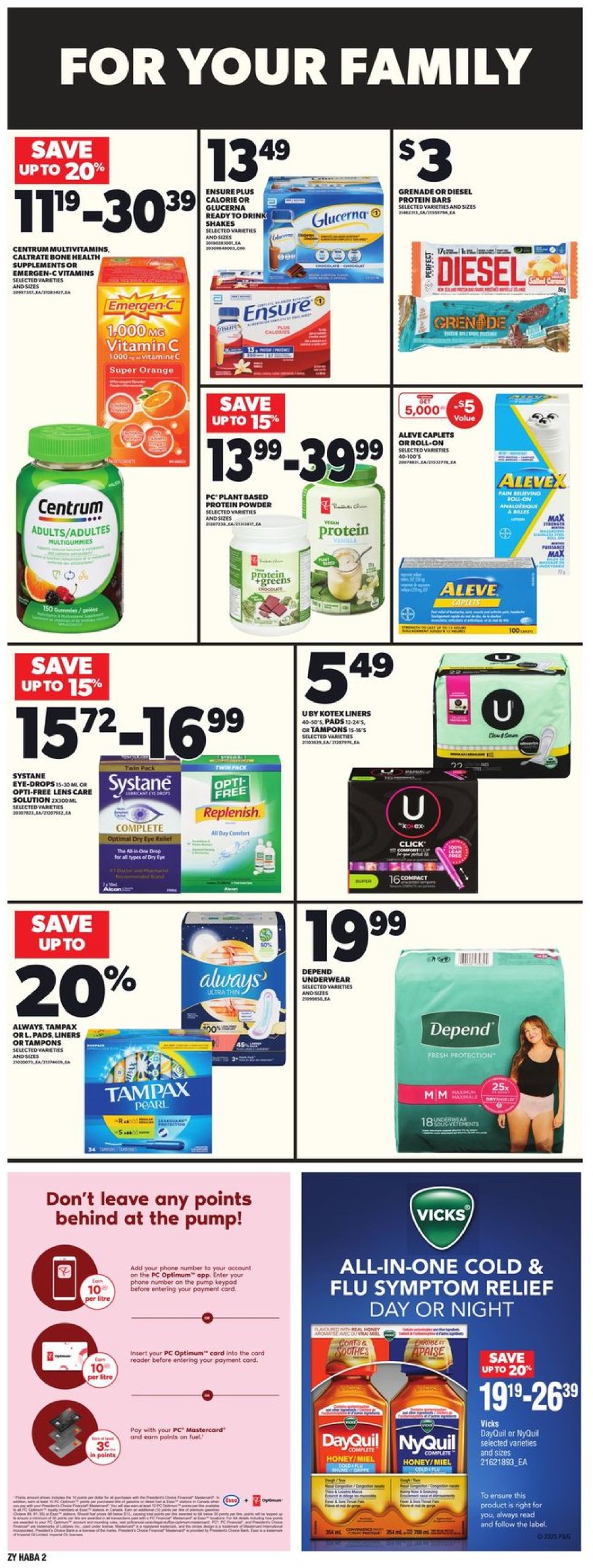 zehrs - Zehrs flyer valid from 01-02 - 01-08 - page: 17