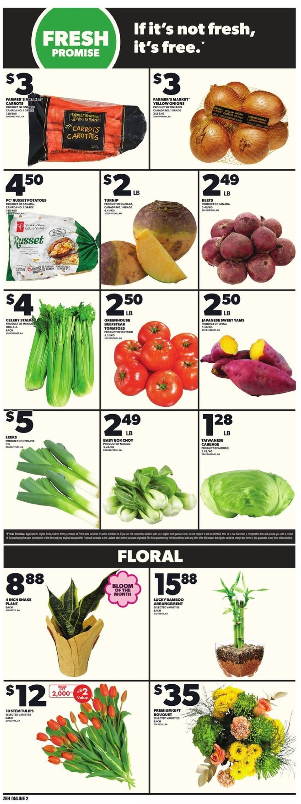 zehrs - Zehrs flyer valid from 01-16 - 01-22 - page: 11