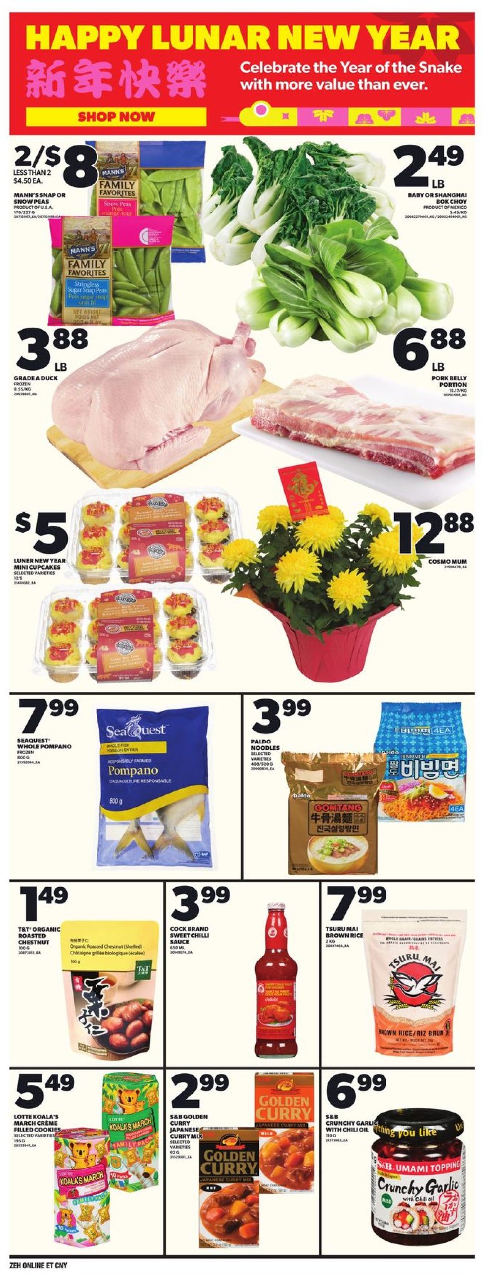 zehrs - Zehrs flyer valid from 01-23 - 01-29 - page: 8