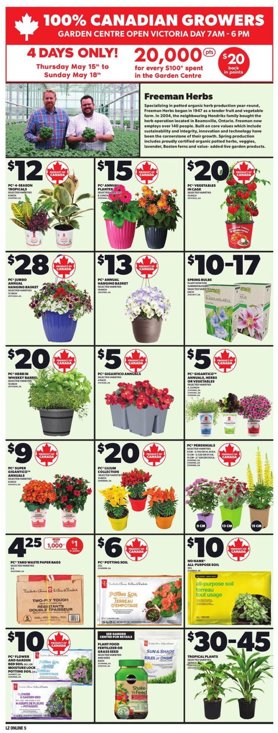 zehrs - Zehrs flyer valid from 05-15 - 05-21 - page: 13