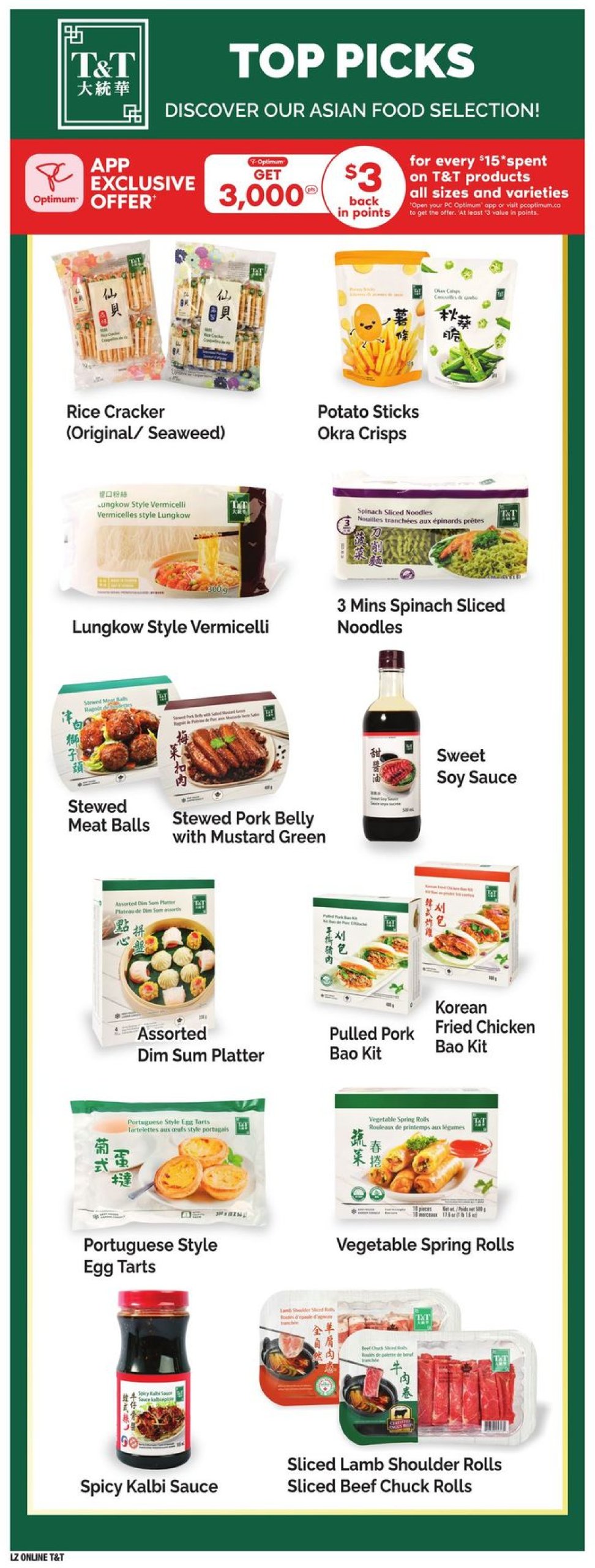 zehrs - Zehrs flyer valid from 05-22 - 05-28 - page: 12