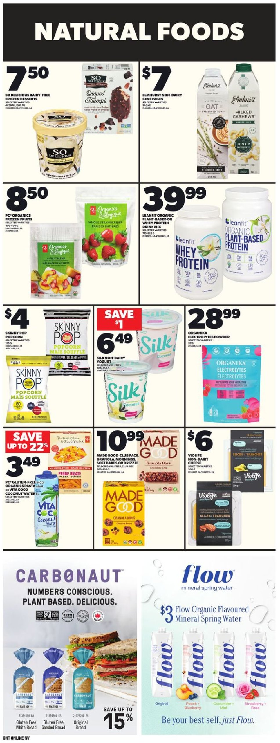 zehrs - Zehrs flyer valid from 05-29 - 06-04 - page: 17