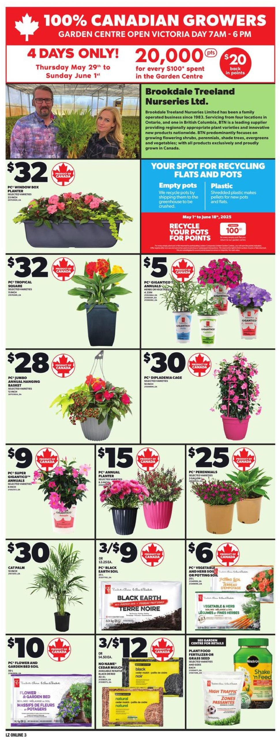zehrs - Zehrs flyer valid from 05-29 - 06-04 - page: 16