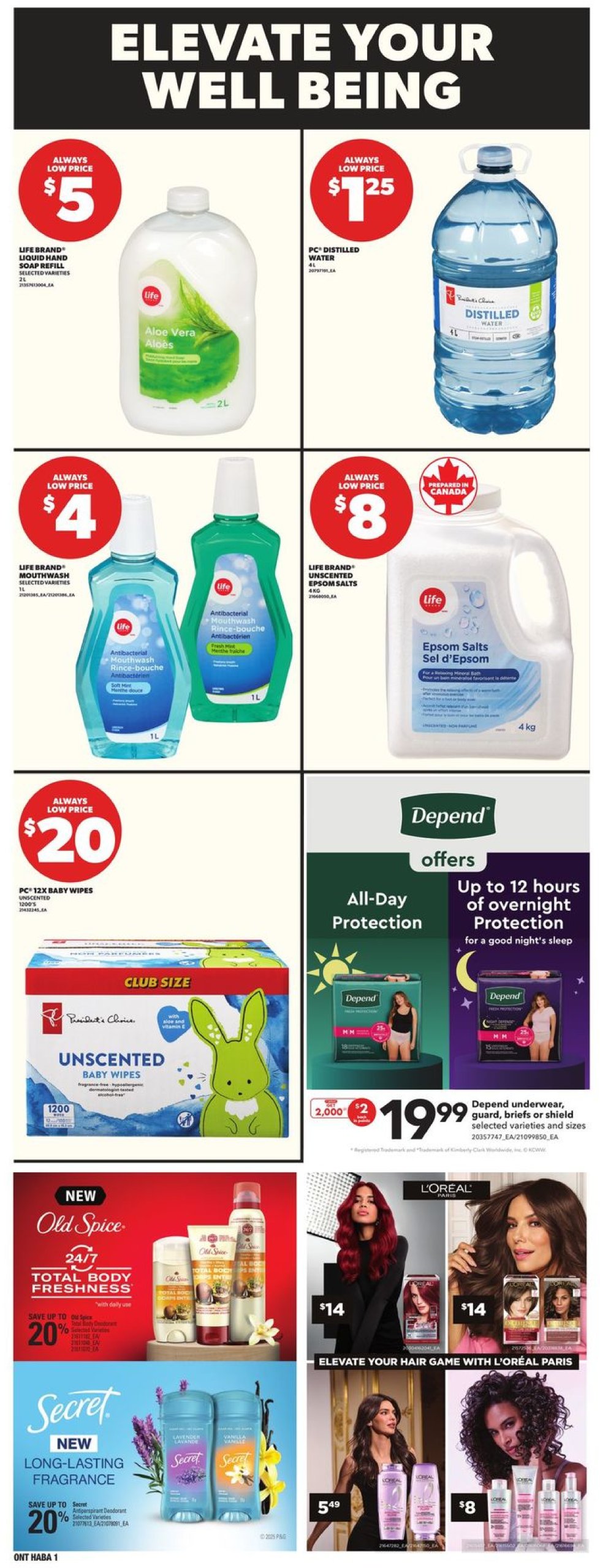 zehrs - Zehrs flyer valid from 05-29 - 06-04 - page: 12