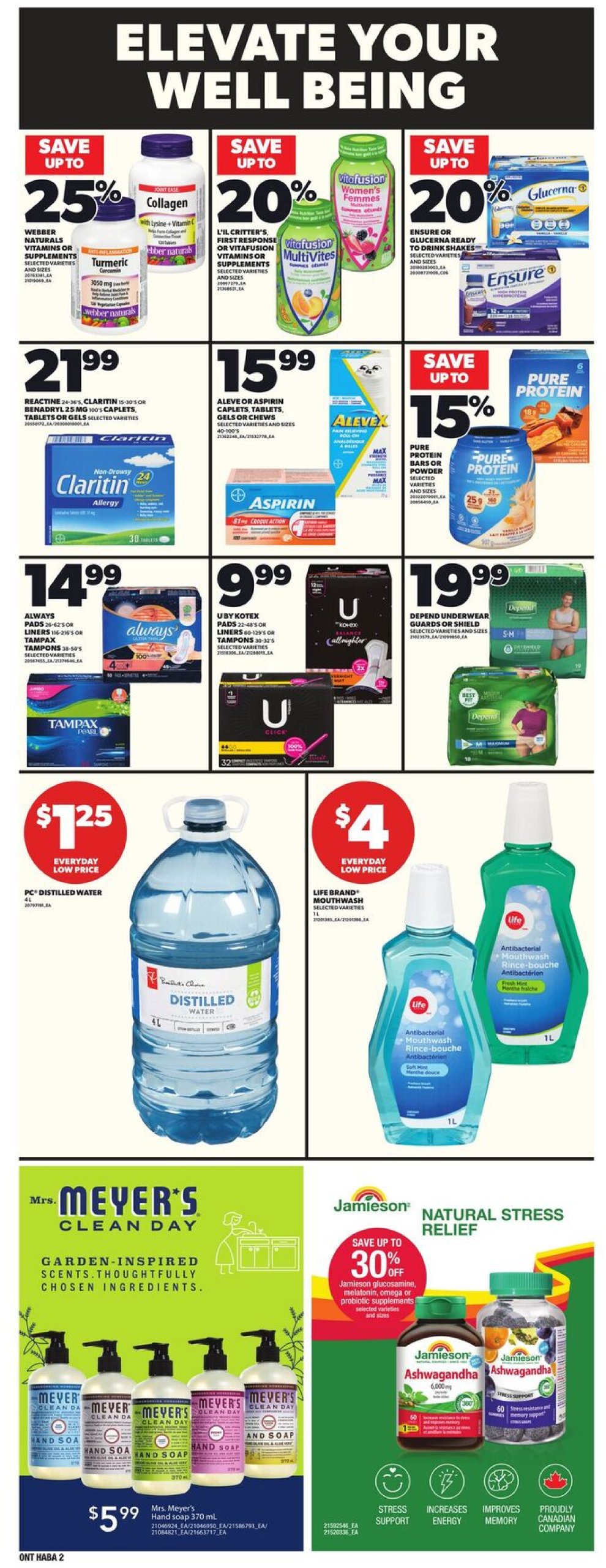 zehrs - Zehrs flyer valid from 06-19 - 06-25 - page: 16