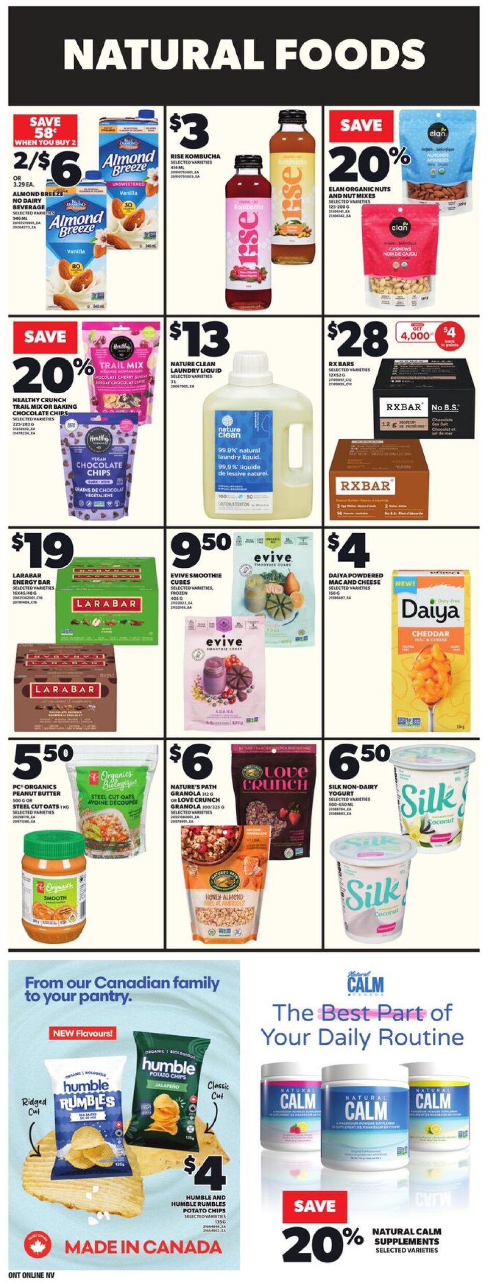 zehrs - Zehrs flyer valid from 07-17 - 07-23 - page: 14