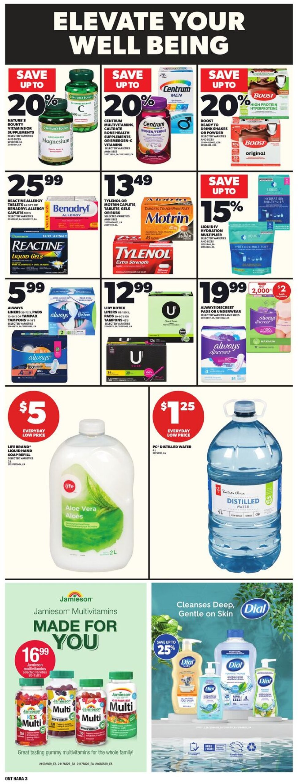 zehrs - Zehrs flyer valid from 07-17 - 07-23 - page: 17