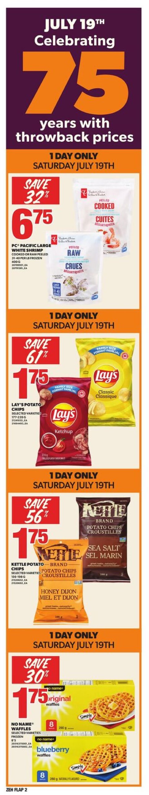 zehrs - Zehrs flyer valid from 07-17 - 07-23 - page: 2