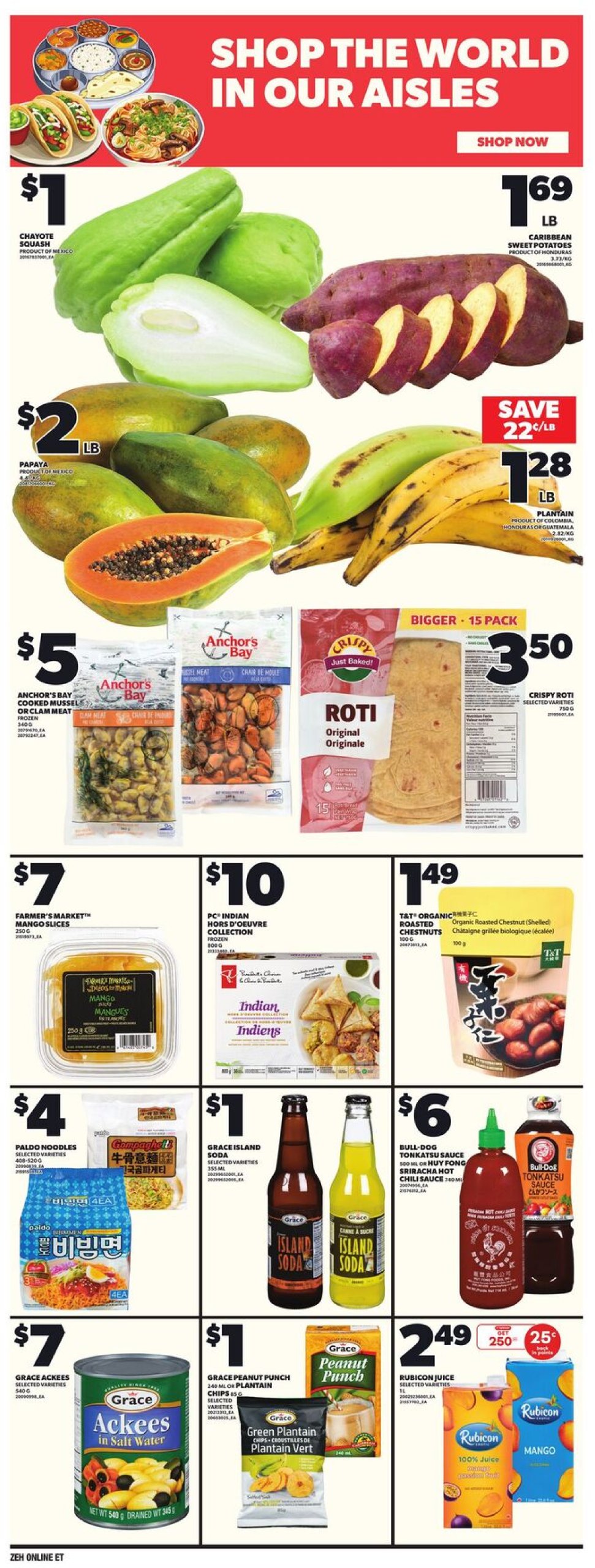 zehrs - Zehrs flyer valid from 07-17 - 07-23 - page: 12