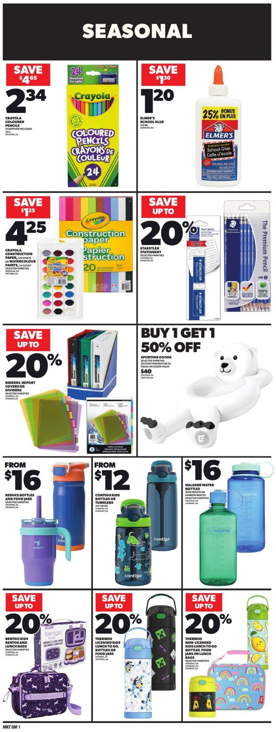 zehrs - Zehrs flyer valid from 07-17 - 07-23 - page: 19