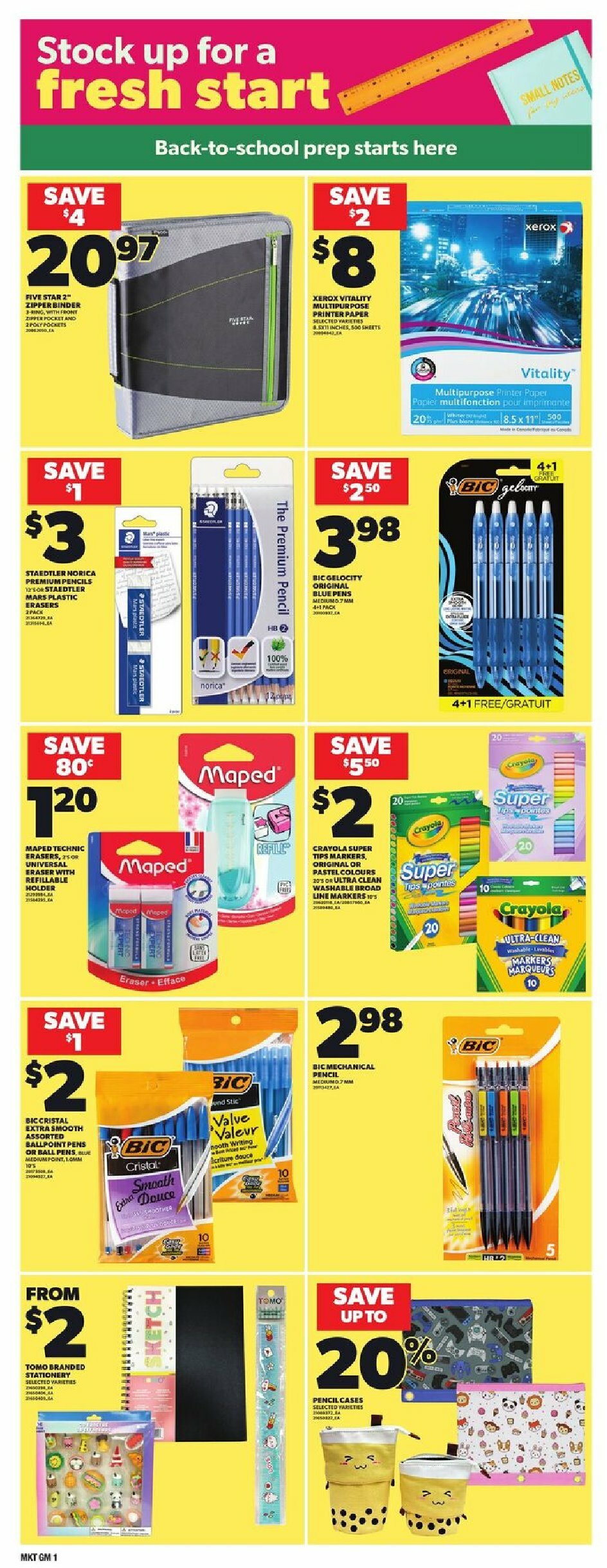 zehrs - Zehrs flyer valid from 07-31 - 08-06 - page: 16