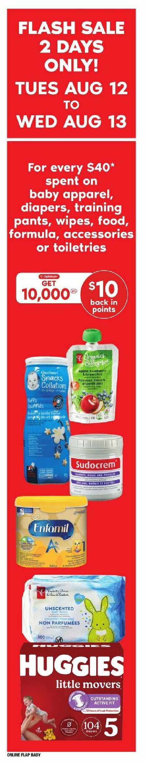 zehrs - Zehrs flyer valid from 08-07 - 08-13 - page: 4