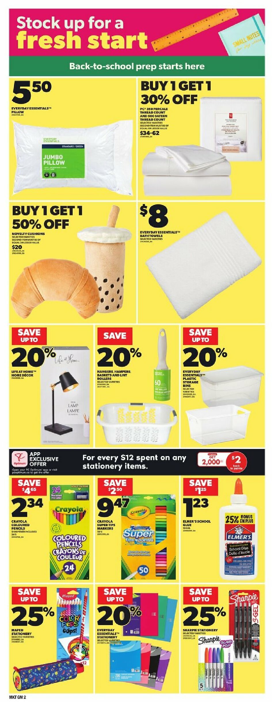 zehrs - Zehrs flyer valid from 08-07 - 08-13 - page: 16