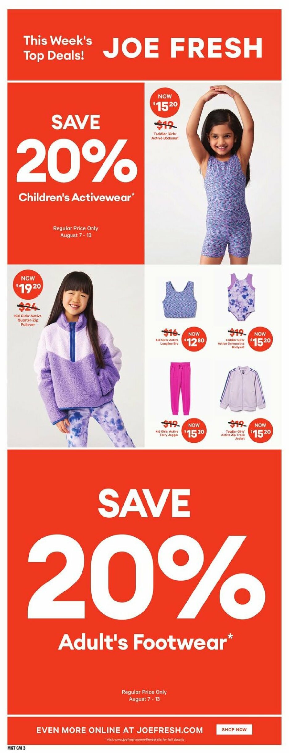 zehrs - Zehrs flyer valid from 08-07 - 08-13 - page: 17
