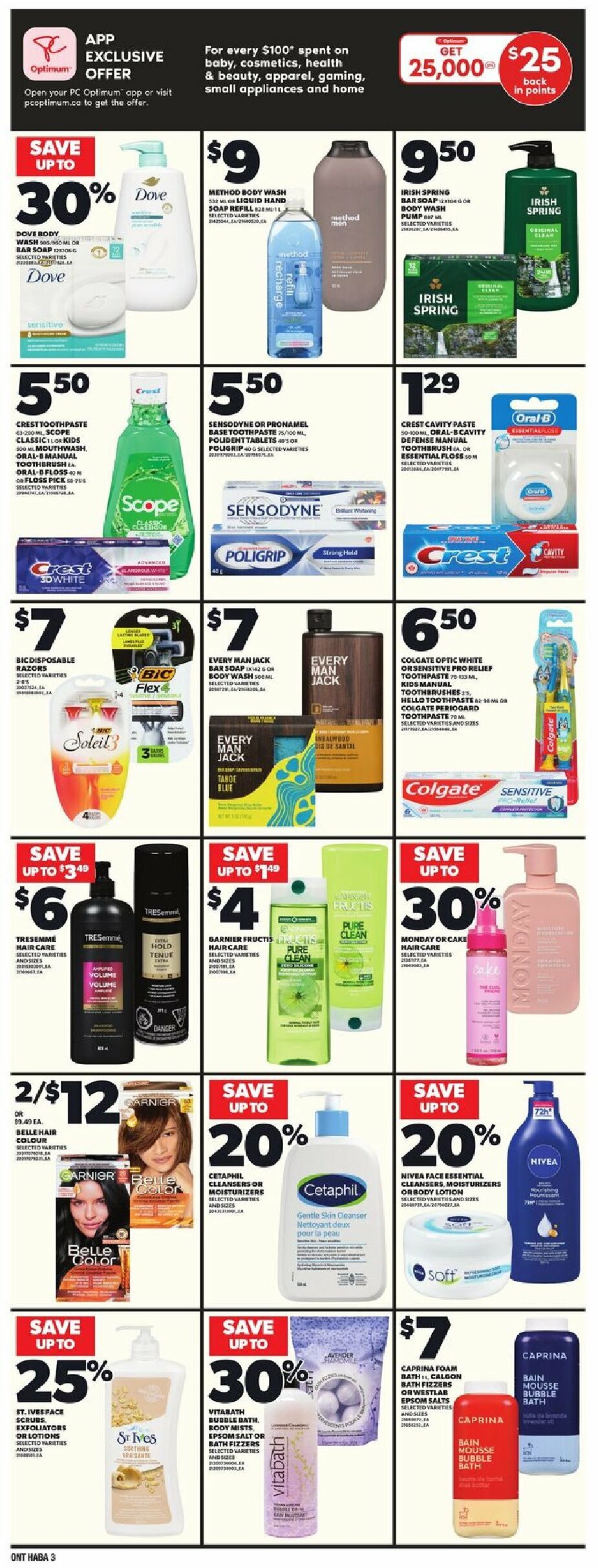 zehrs - Zehrs flyer valid from 08-14 - 08-20 - page: 18