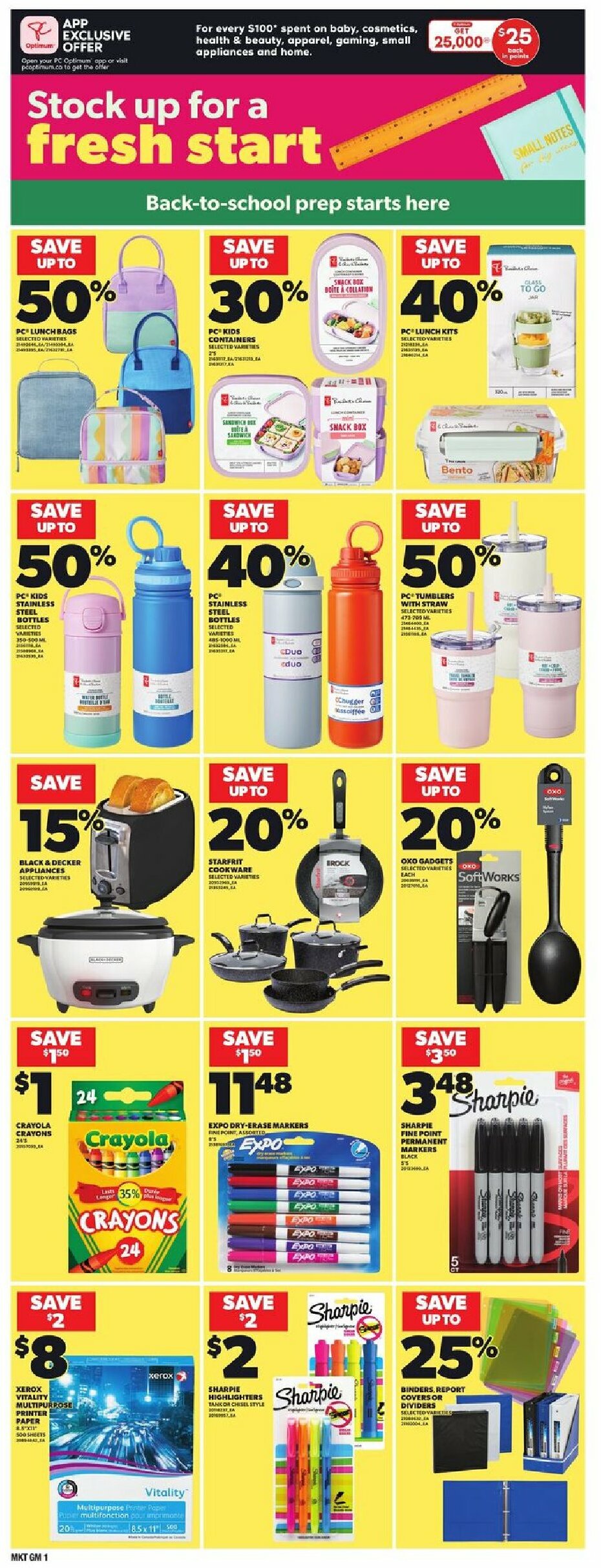zehrs - Zehrs flyer valid from 08-14 - 08-20 - page: 19