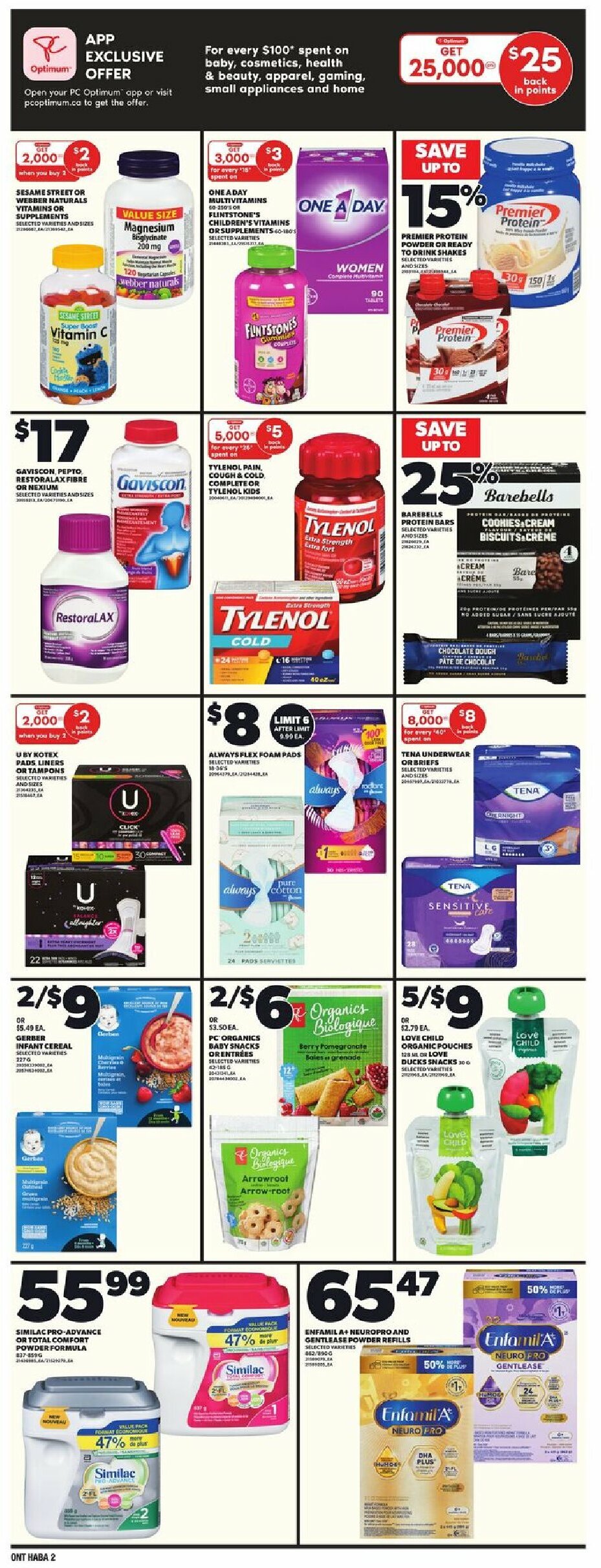 zehrs - Zehrs flyer valid from 08-14 - 08-20 - page: 17