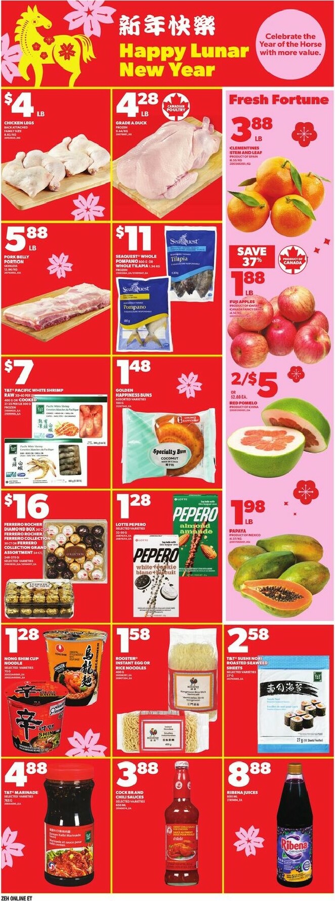 zehrs - Zehrs Flyer Valid From 01-15 to 01-21 - page: 11