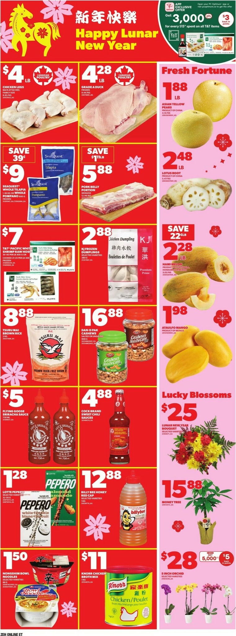 zehrs - Zehrs Flyer Valid From 01-29 to 02-04 - page: 12