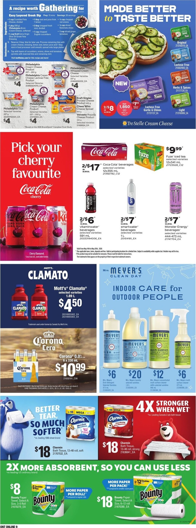 zehrs - New Zehrs Flyer for This Week – 2026-05-14 to 2026-05-20 - page: 23