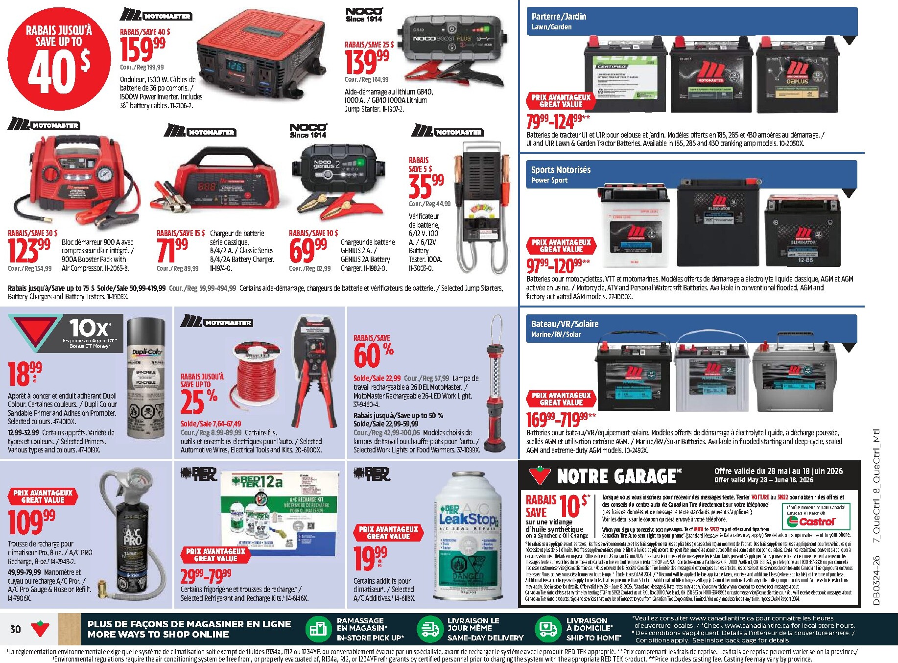 canadian-tire - Canadian Tire Flyer Valid from 2026-06-11 to 2026-06-21 - page: 30