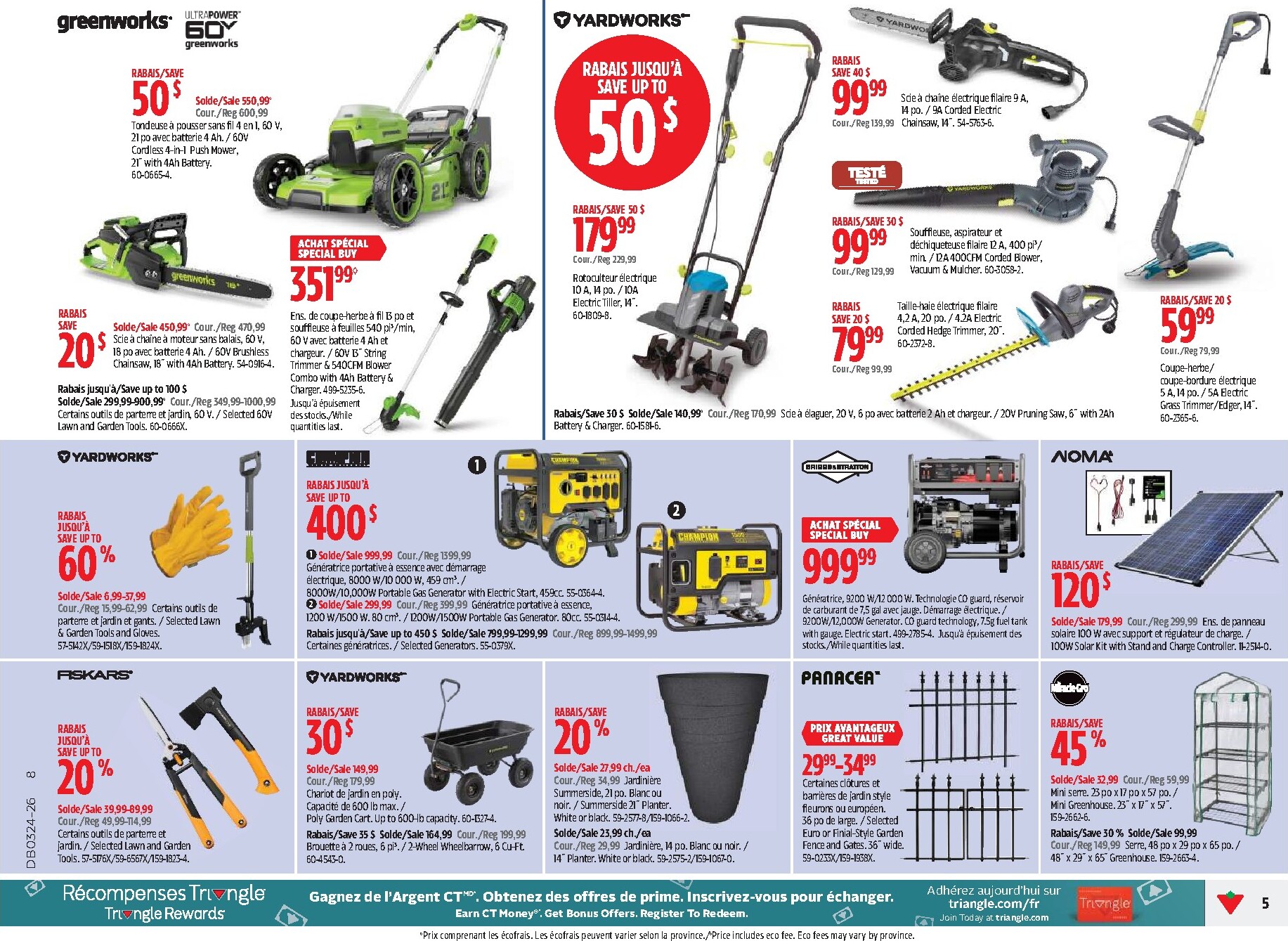 canadian-tire - Canadian Tire Flyer Valid from 2026-06-11 to 2026-06-21 - page: 5
