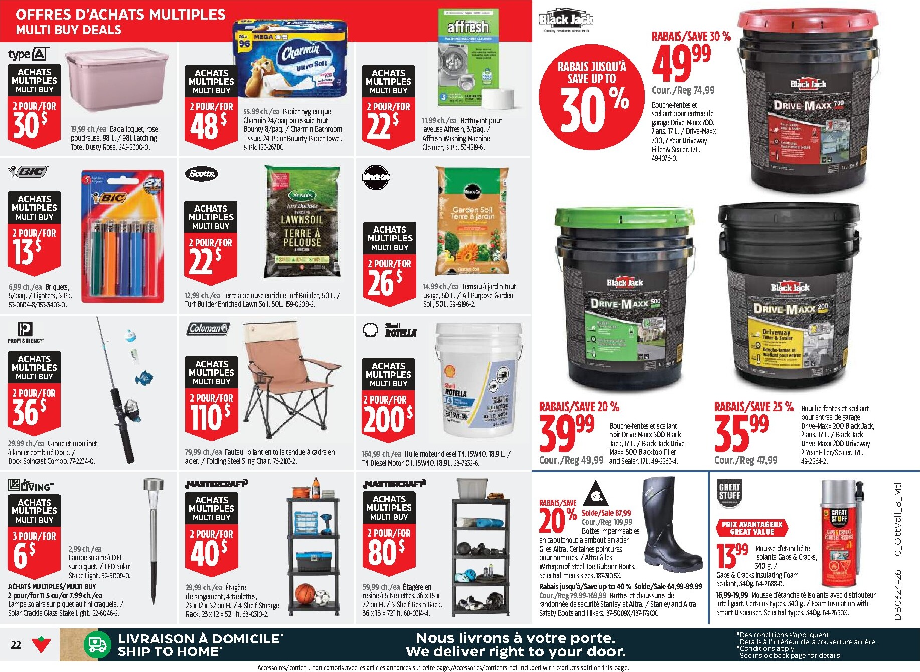 canadian-tire - Canadian Tire Flyer Valid from 2026-06-11 to 2026-06-21 - page: 22