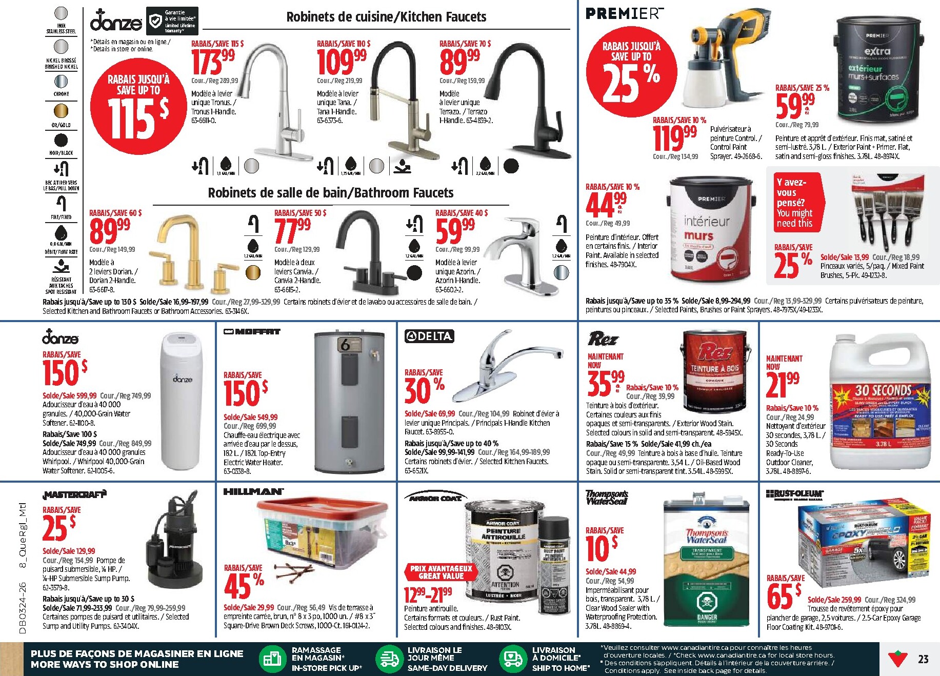 canadian-tire - Canadian Tire Flyer Valid from 2026-06-11 to 2026-06-21 - page: 23