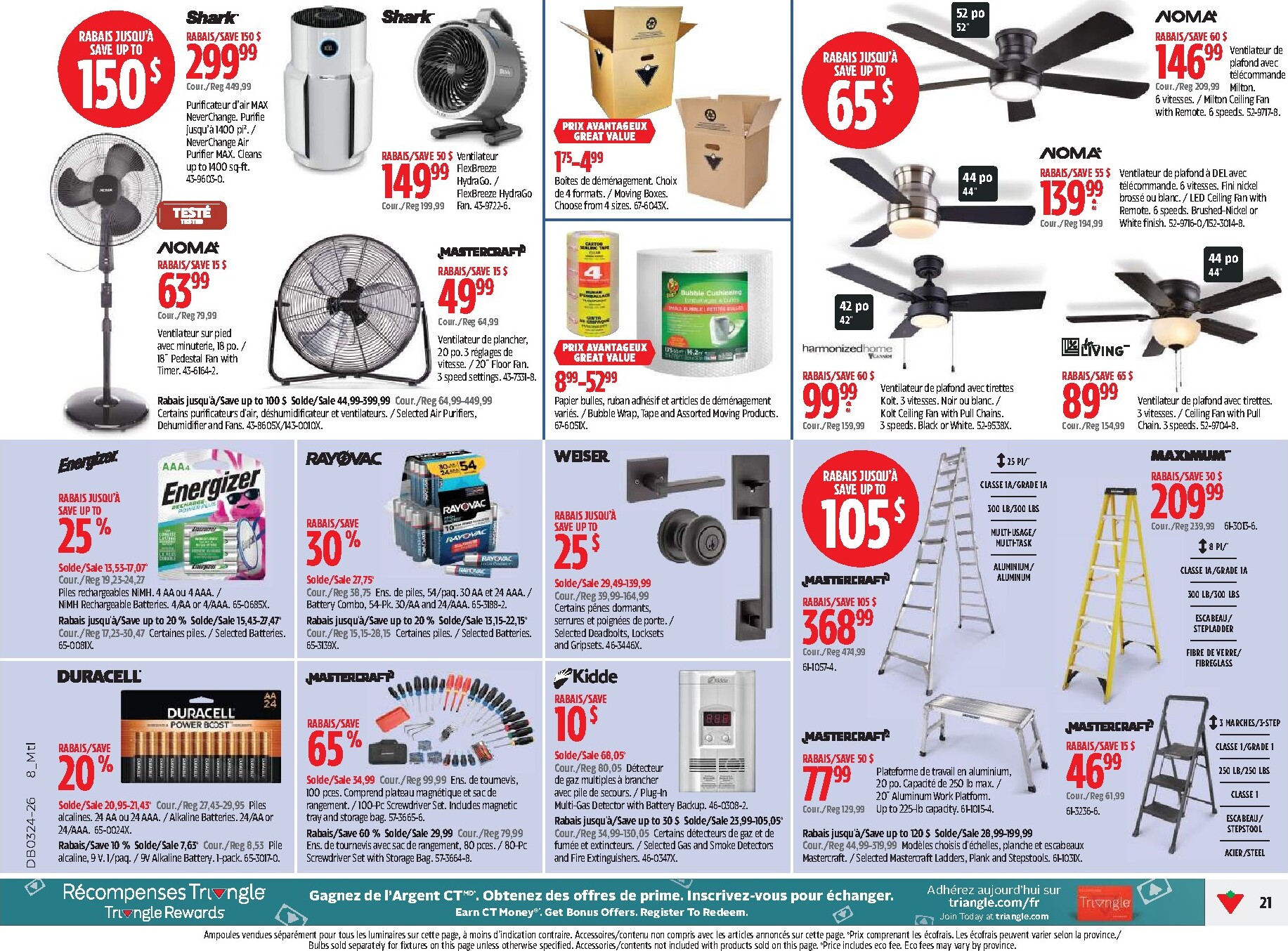 canadian-tire - Canadian Tire Flyer Valid from 2026-06-11 to 2026-06-21 - page: 21