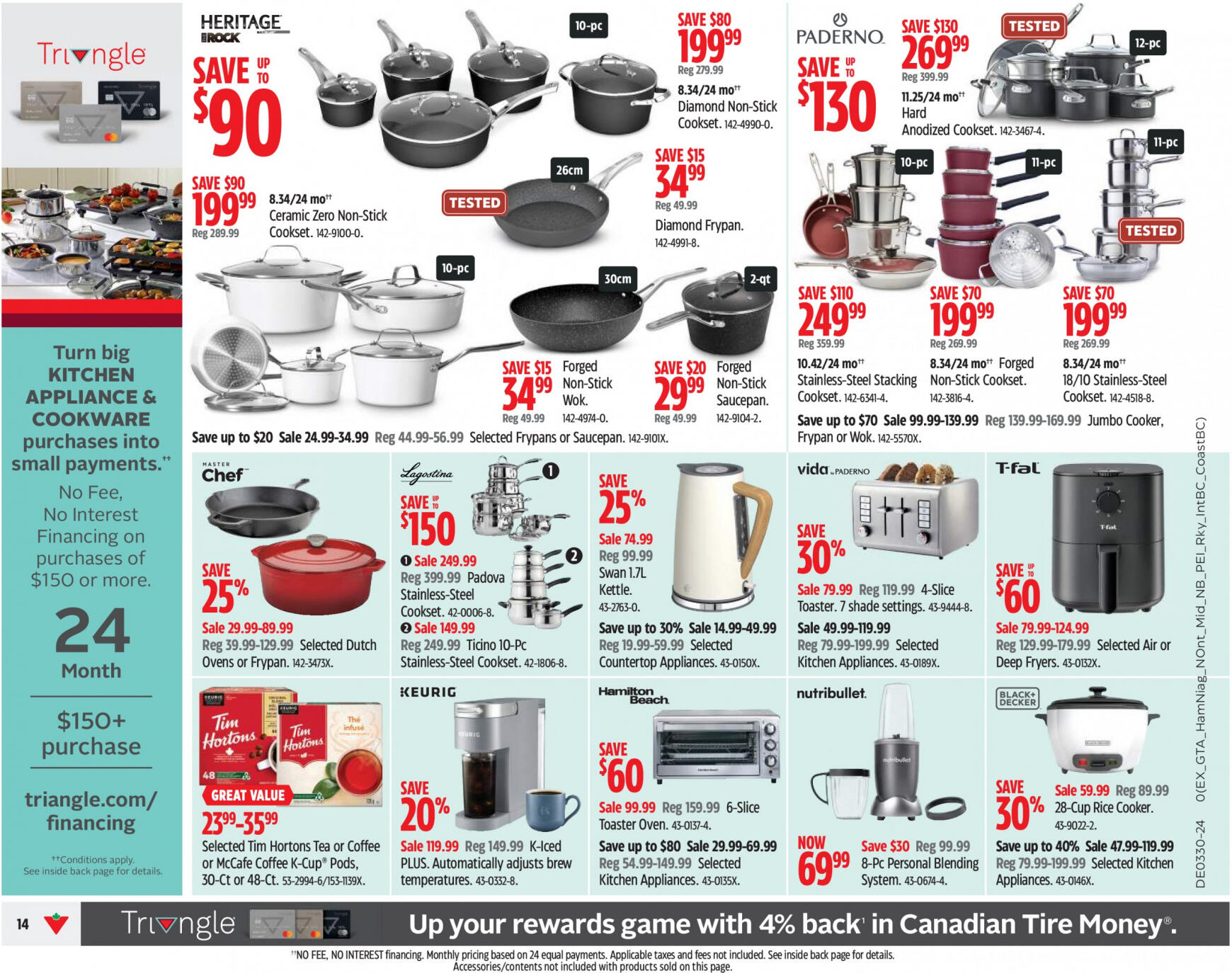 canadian-tire - Canadian Tire flyer current 18.07. - 24.07. - page: 14