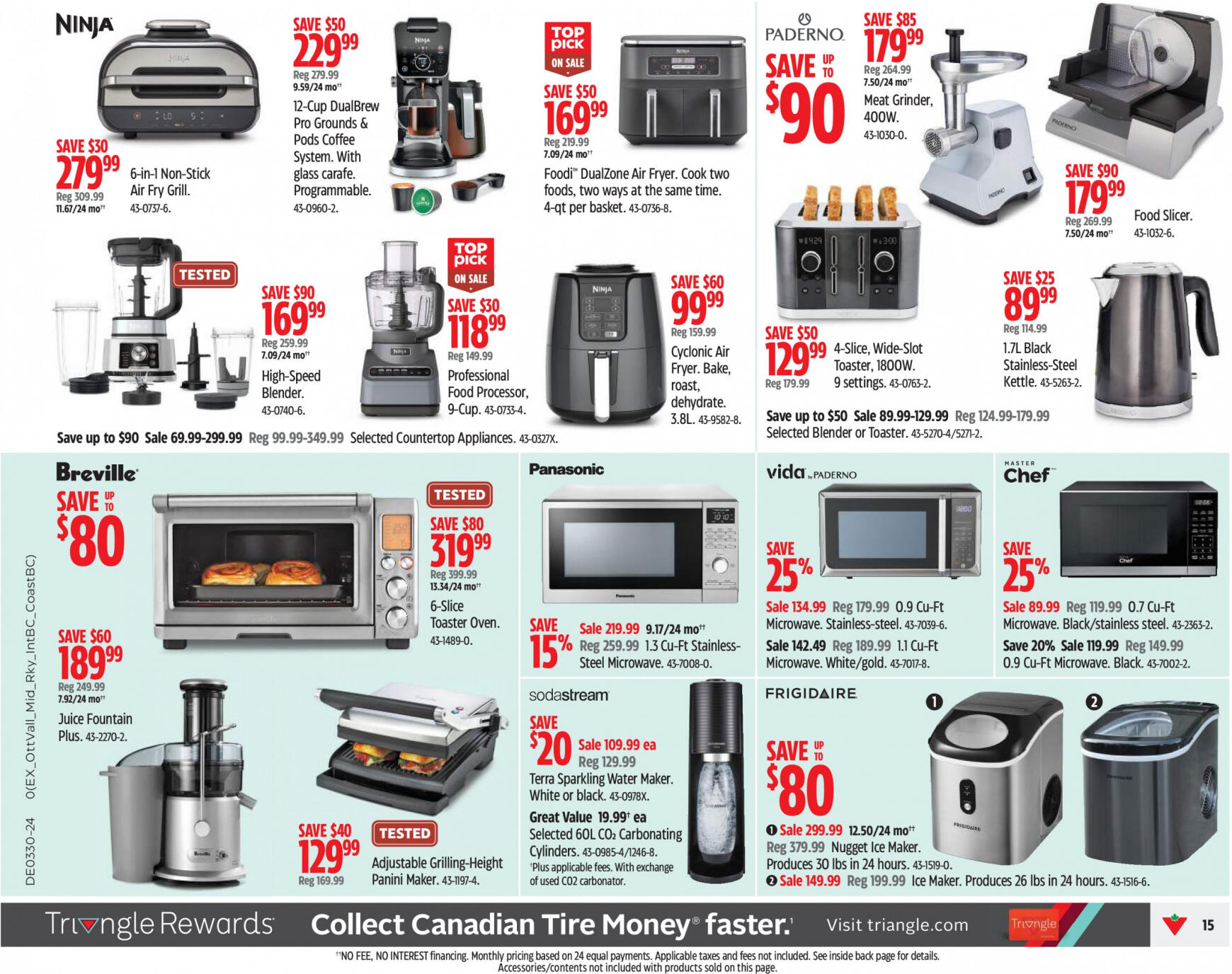 canadian-tire - Canadian Tire flyer current 18.07. - 24.07. - page: 15