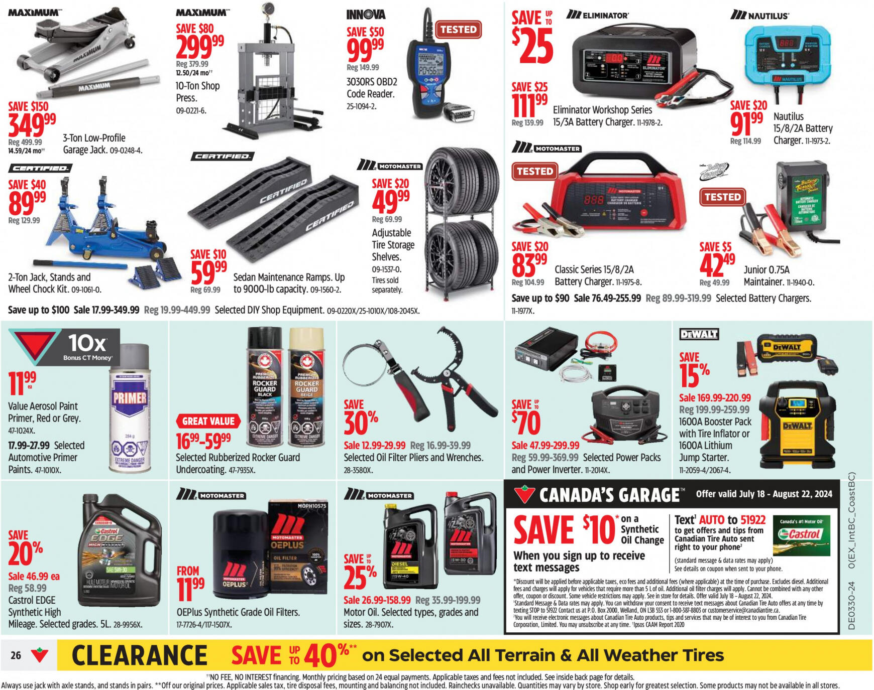 canadian-tire - Canadian Tire flyer current 18.07. - 24.07. - page: 26