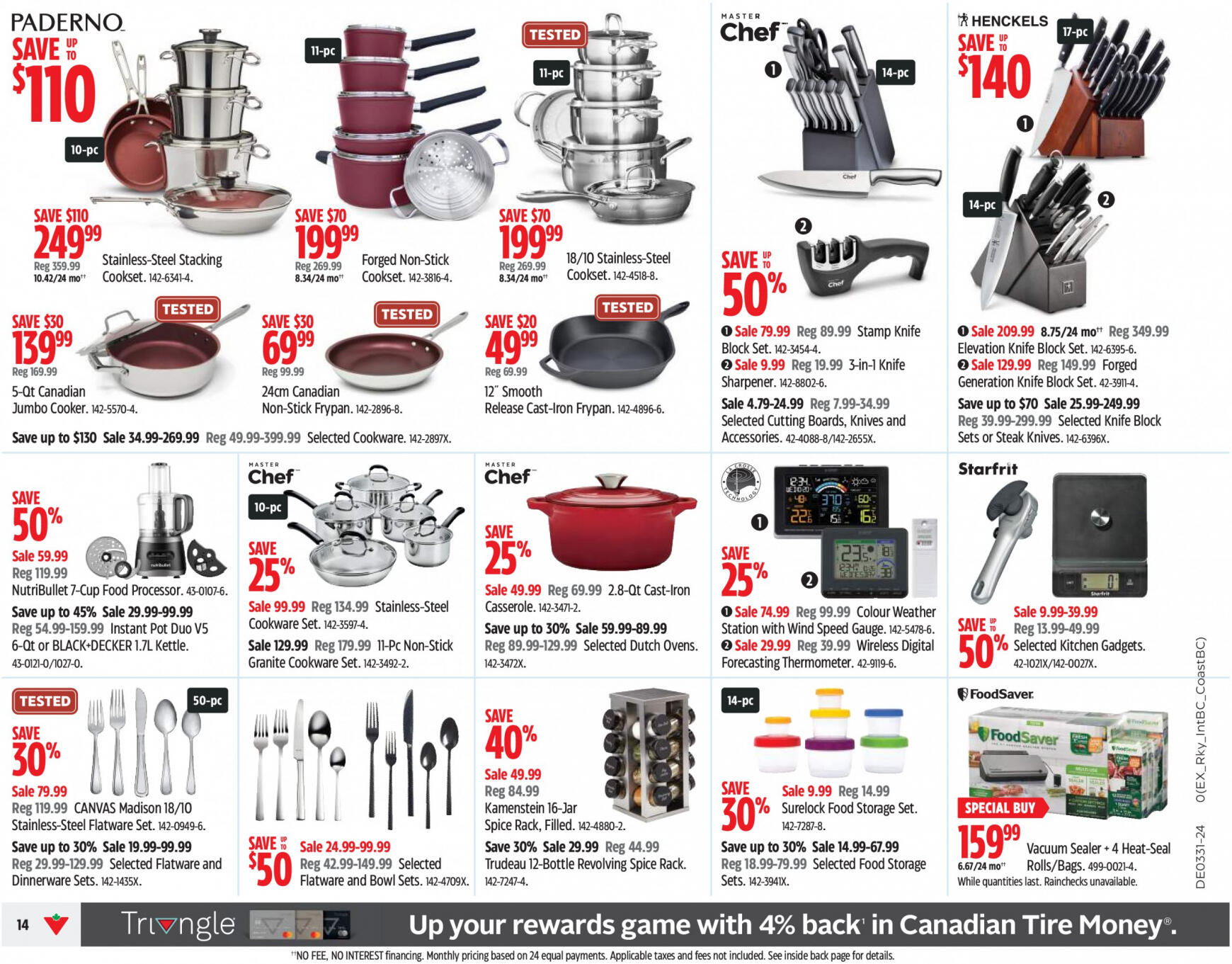 canadian-tire - Canadian Tire flyer current 25.07. - 31.07. - page: 14