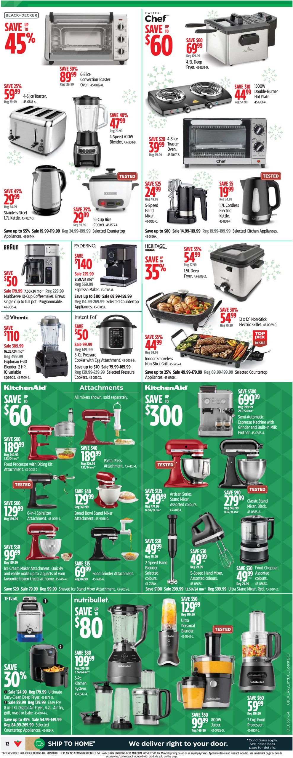 canadian-tire - Canadian Tire - Christmas rush sale flyer valid from 12-12 - 12-22 - page: 12