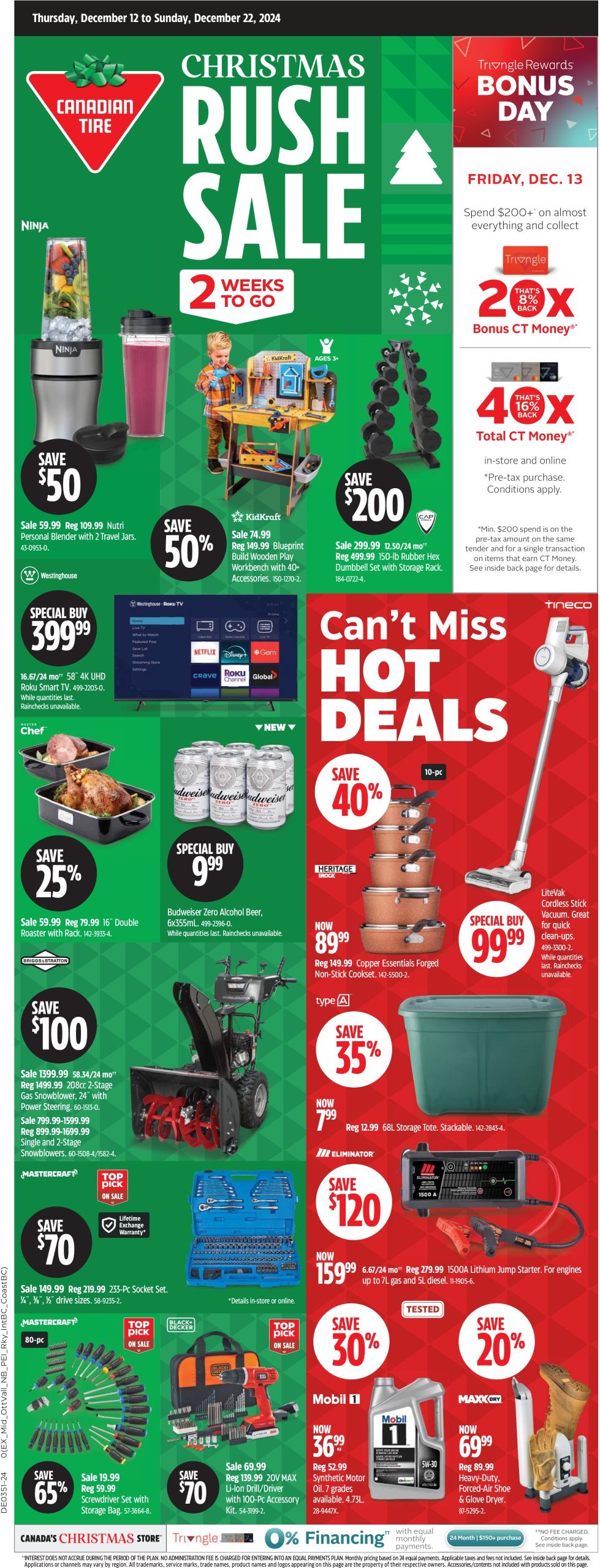 canadian-tire - Canadian Tire - Christmas rush sale flyer valid from 12-12 - 12-22