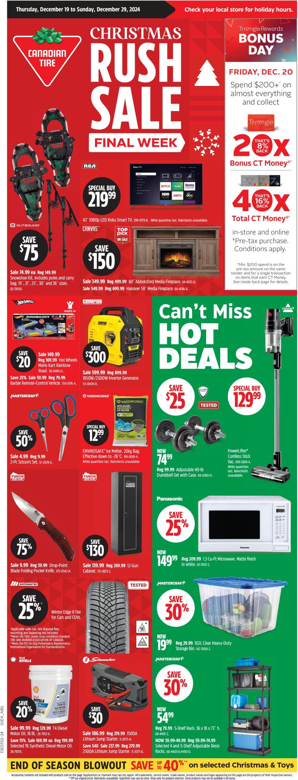 canadian-tire - Canadian Tire flyer valid from 12-19 - 12-29 - page: 5