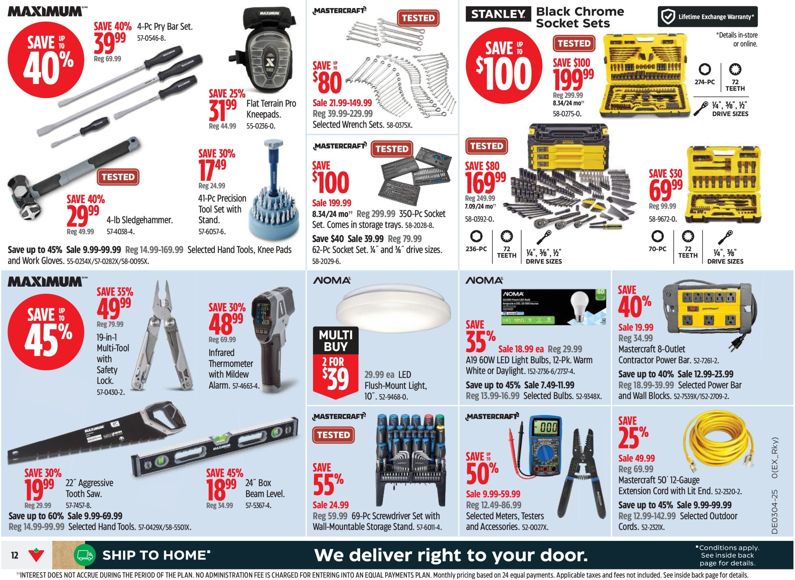 canadian-tire - Canadian Tire flyer valid from 01-16 - 01-22 - page: 12