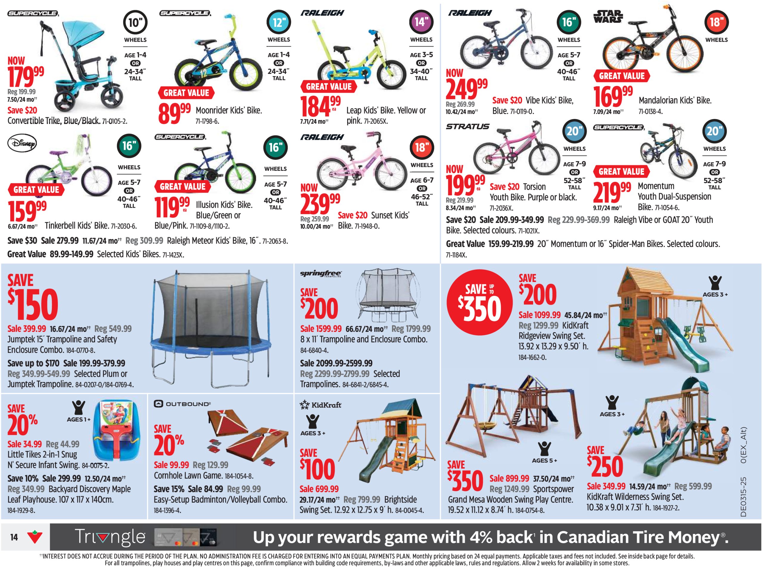 canadian-tire - Canadian Tire flyer valid from 04-03 - 04-09 - page: 14