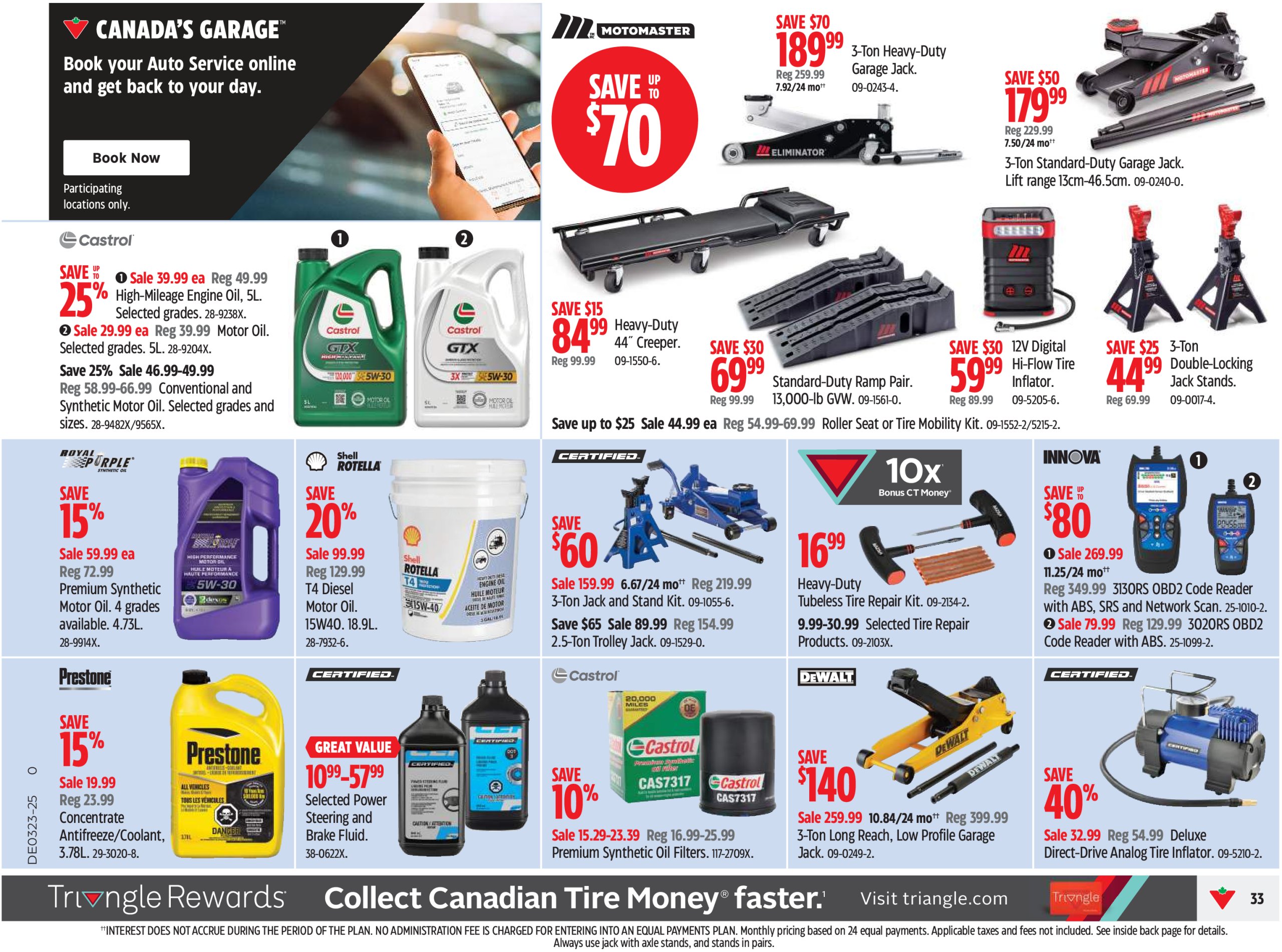 canadian-tire - Canadian Tire flyer valid from 05-29 - 06-08 - page: 33