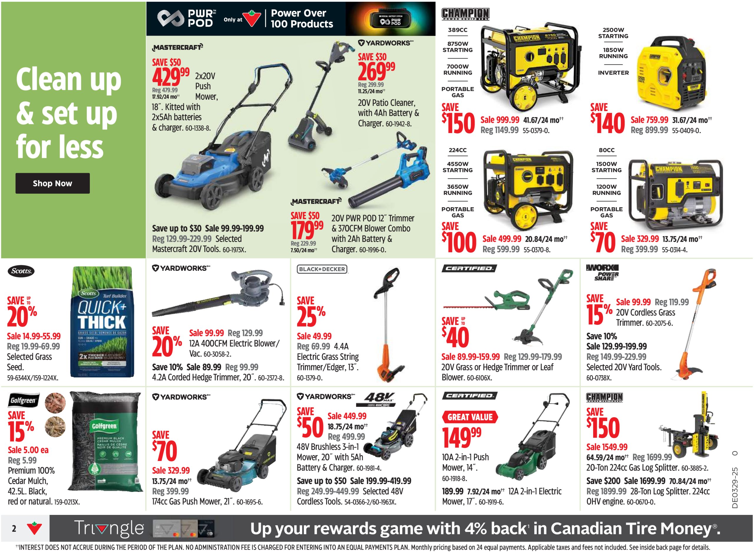 canadian-tire - Canadian Tire flyer valid from 07-10 - 07-16 - page: 3