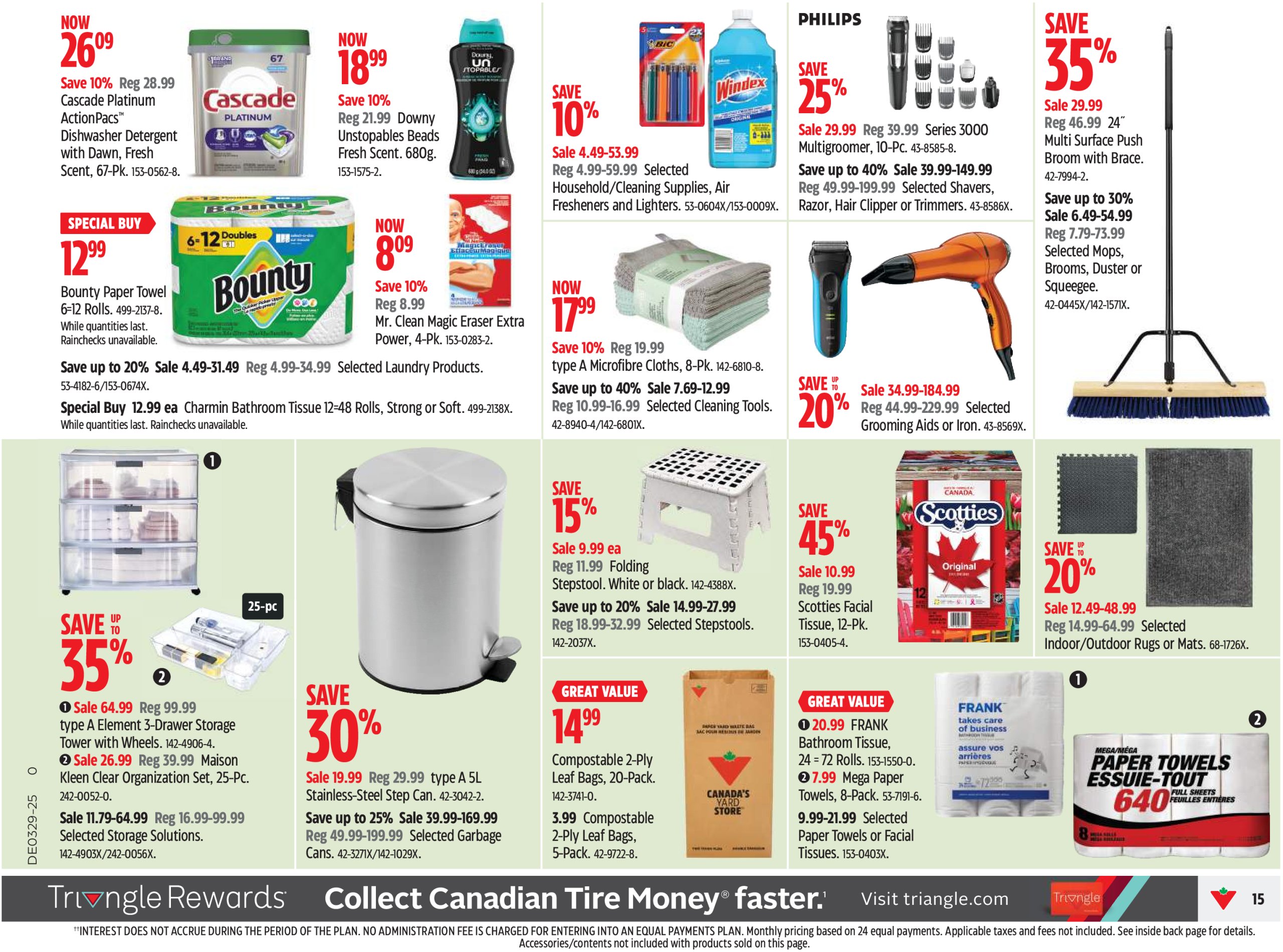 canadian-tire - Canadian Tire flyer valid from 07-10 - 07-16 - page: 16
