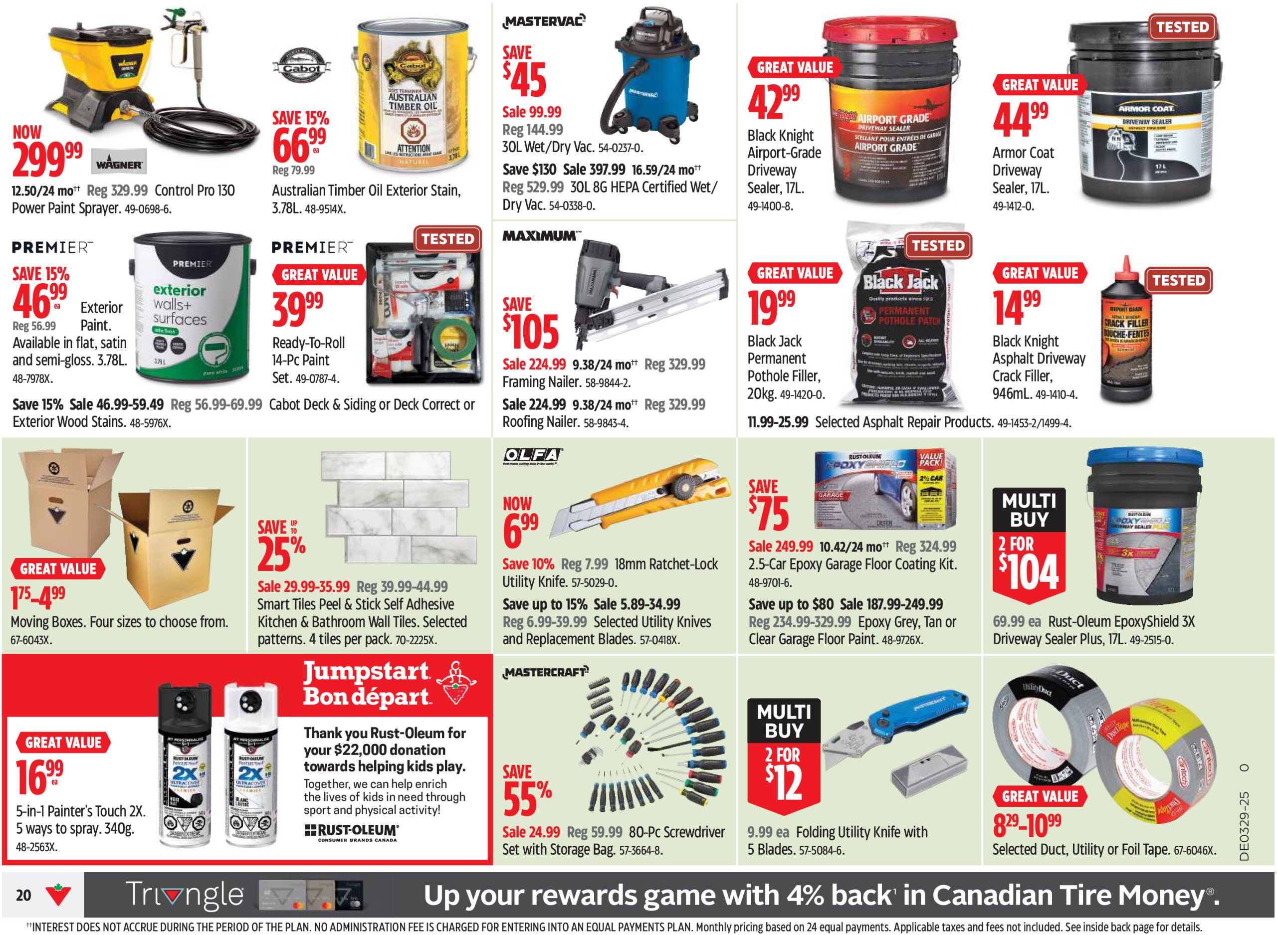 canadian-tire - Canadian Tire flyer valid from 07-10 - 07-16 - page: 21